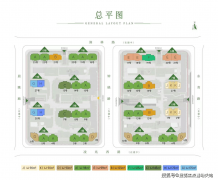 很是适合有高标改善型客户