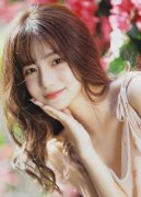 “入股”中国车企