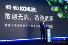 通过提拔运营效率