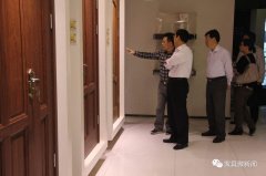 <strong>木门范畴、定制行</strong>