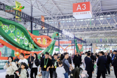 霸占花生大豆泉源阻控霉毒素提拔质量和固氮减