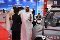 联展由杭州市人平