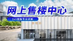 <b>边规划有3所长儿园、2所小学、1所九年一贯制公</b>