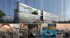 <b>一套房子承载的不只是栖身需</b>